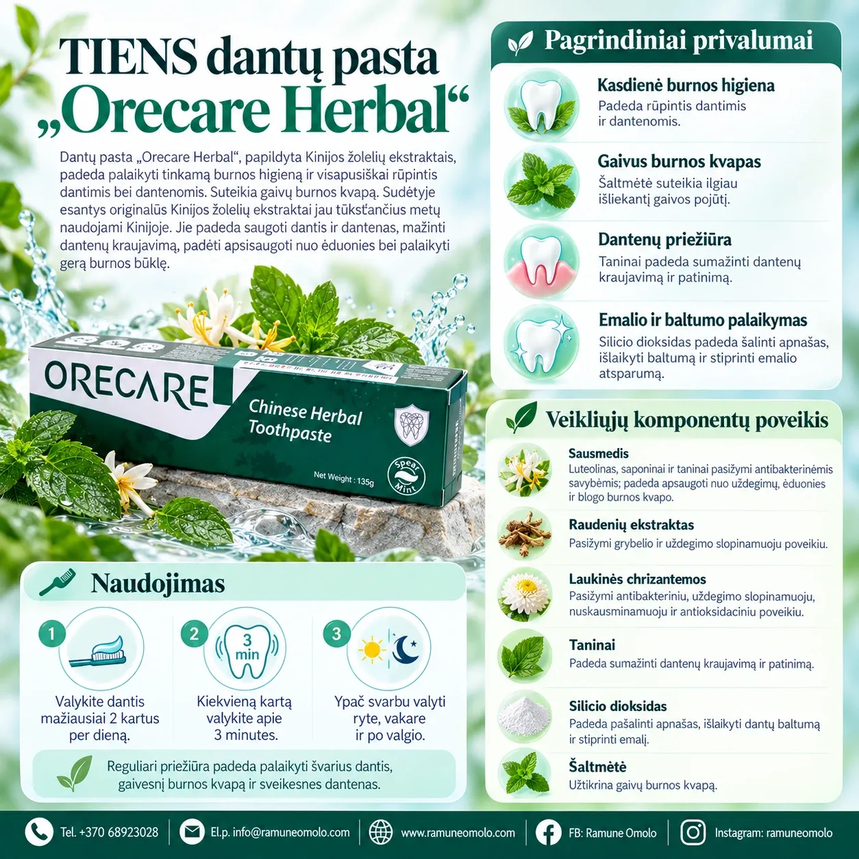 TIENS dantų pasta „Orecare Herbal“. Plakatas. Visas jo tekstas – žemiau, skiltyje „Informacija“.